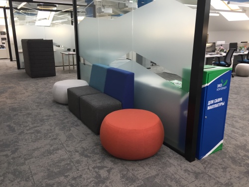 Пуф Круг - 87